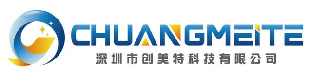Shenzhen Chuangmeite Technology Co., Limited Shenzhen Chuangmeite Technology Co., Limited