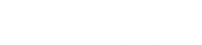 Roscan Electronics Ltd Roscan Electronics Ltd
